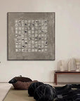 Multicolor Minimalist Textured Abstract Grid Wall Art - Artwallpainting